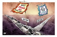 ngam lang bich hoa dau tien o viet nam