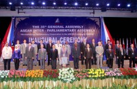 chu tich quoc hoi nguyen thi kim ngan du phien hop ban chap hanh aipa