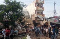 no nha may loc dau o mien dong trung quoc