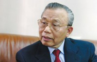 long trong to chuc le ky niem 70 nam ngay toan quoc khang chien