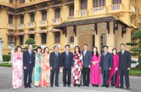 thanh tra bo ngoai giao to chuc hoi nghi tong ket khoi thanh tra nganh van hoa xa hoi