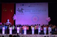 soi dong ngay hoi chu han lan thu 7