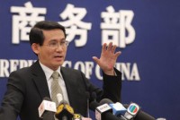 han trung nhat tien hanh vong dam phan fta lan thu 10