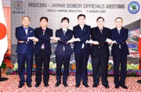 viet nam va ai cap tang cuong ket noi ve kinh te thuong mai