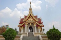 kieu bao udon thani ve tham que huong