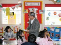 thay giao noi dao xa noi day toi thay nhu chinh nha minh