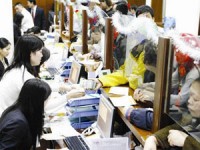 dien dan ipaf 2018 chung tay cung co an ninh tai chinh chau a