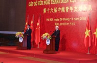 to ng bi thu 2017 la nam thanh cong cua cong tac doi ngoai