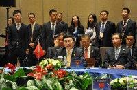 tin nhap 20180108225242