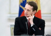 dang nuoc nga thong nhat gia nh 343 ghe duma quo c gia