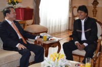 bolivia dan dau nam my ve toc do tang truong nam 2016