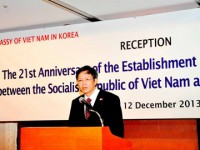 han quoc de nghi bat giu chu tich tap doan lotte