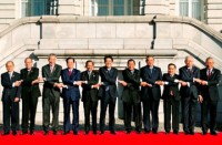 nhat ban asean nong cot dam bao on dinh dong a