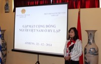 ky niem quoc khanh viet nam lan thu 71 tai hy lap