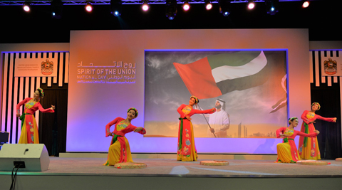 Tuần văn hóa - ẩm thực Việt Nam tại UAE tuan van hoa am thuc viet nam tai uae