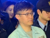 han quoc pho chu tich samsung chinh thuc bi bat giu