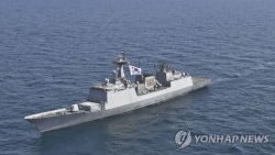 Hàn Quốc rút tàu chiến khỏi Eo biển Hormuz