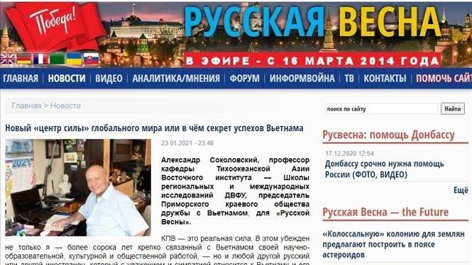 dai hoi xiii giao su nga khang dinh dang cong san viet nam luon la dang cua nhan dan vi nhan dan