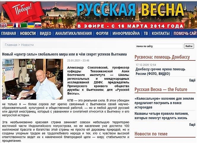 Bài viết của Giáo sư Alexander Sokolovsky đăng trong chuyên mục “Những người bạn của nước Nga” trên báo điện tử hàng đầu “Mùa xuân nước Nga” (Rusvesna) ngày 23/1.