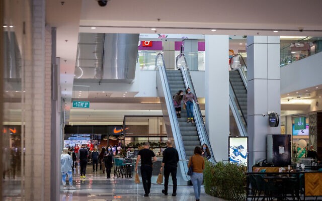 Biến chủng Omicron lan rộng, Israel áp dụng các biện pháp hạn chế mới