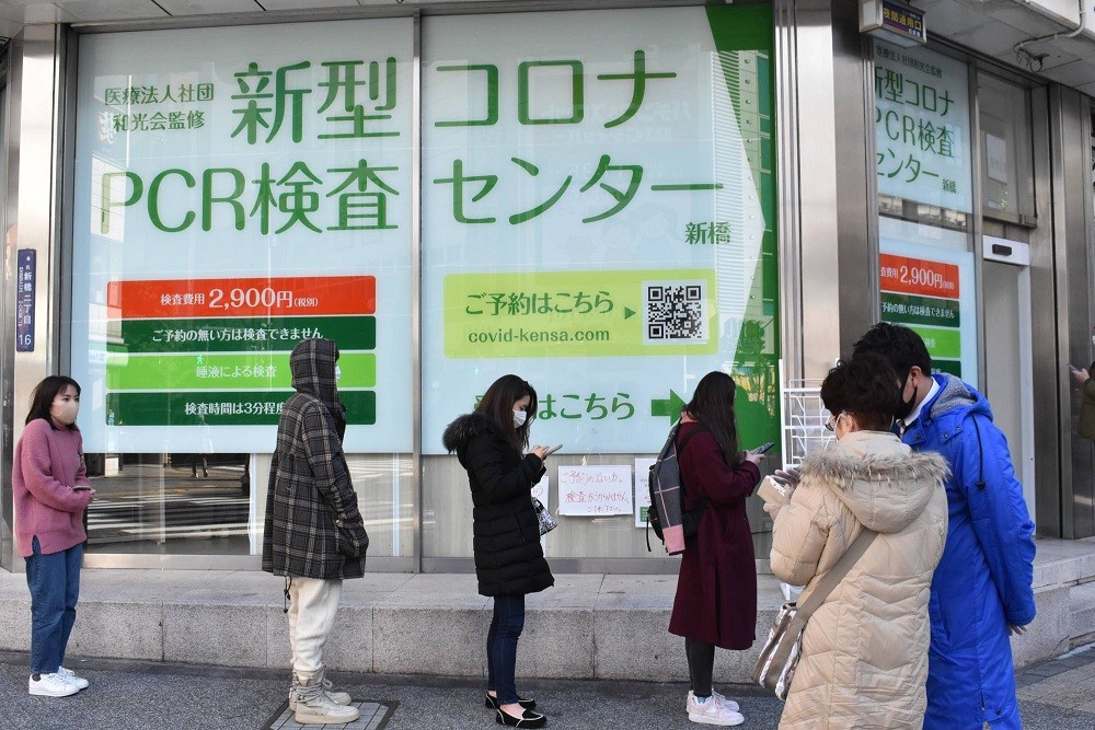 Một điểm xét nghiệm Covid-19 tại thủ đô Tokyo, Nhật Bản. (Nguồn: The Japan Times)