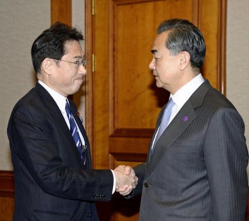 nhat trung bat tay trung phat trieu tien