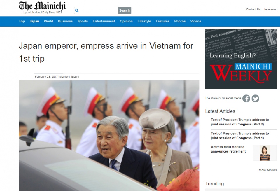 truyen thong nhat ban dua tin trang trong ve chuyen tham viet nam cua nha vua va hoang hau