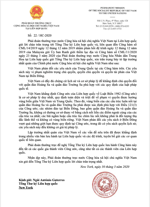 Công hàm là một loại thư tín ngoại giao. Trong ảnh là Phái đoàn Thường trực Việt Nam tại Liên hợp quốc (LHQ) vừa gửi công hàm lên Tổng thư ký LHQ phản đối lập trường Trung Quốc về vấn đề Biển Đông. 