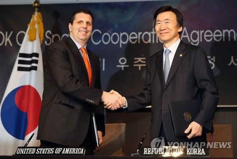 Mỹ - Hàn ký kết thỏa thuận hợp tác về vũ trụ my han ky ket thoa thuan hop tac ve vu tru