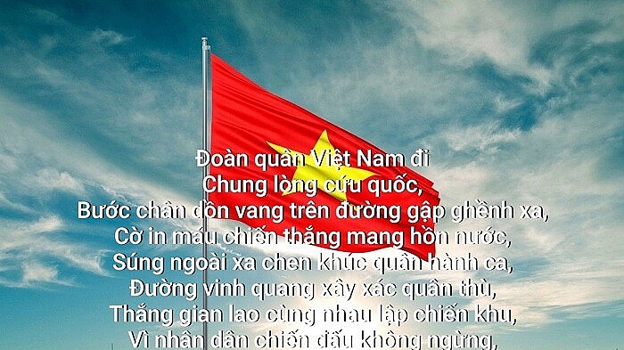 Cử Quốc thiều và hát Quốc ca là một trong những nghi thức thường có trong hoạt động đối ngoại và đi cùng những quy định cụ thể.