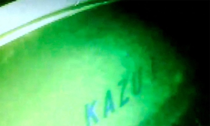 Nhật Bản tìm thấy tàu du lịch Kazu I bị đắm ở ngoài khơi đảo Hokkaido. (Nguồn: JCG)