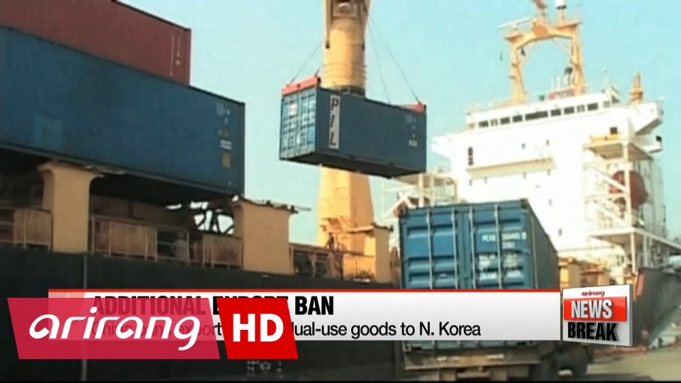 trung quoc ap dung them cac bien phap cam van trieu tien