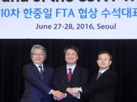 Hàn - Trung - Nhật tiến hành vòng đàm phán FTA lần thứ 10