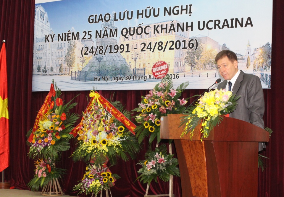 ky niem 25 nam quoc khanh ukraine