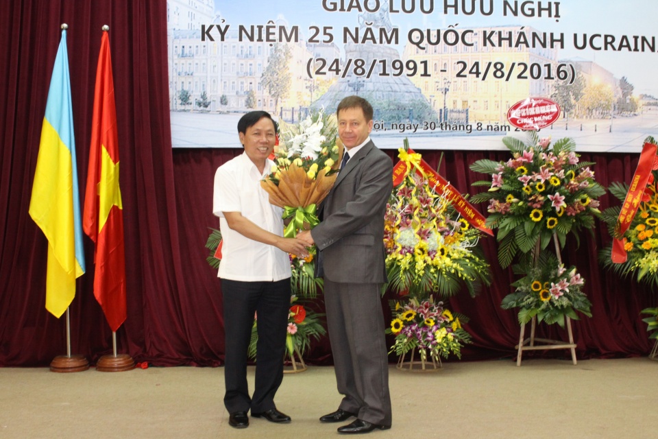 ky niem 25 nam quoc khanh ukraine