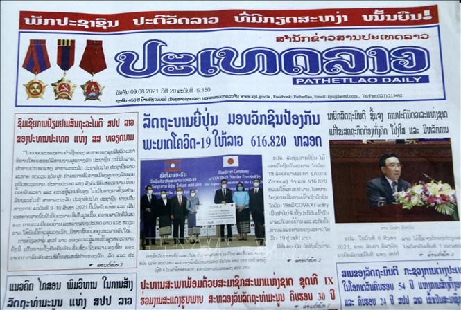 Báo chí Lào đưa tin bài đậm nét về chuyến thăm hữu nghị chính thức Chủ tịch nước Việt Nam