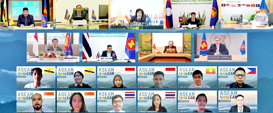 45 năm EU-ASEAN: Thêm thấu hiểu, thêm gắn kết