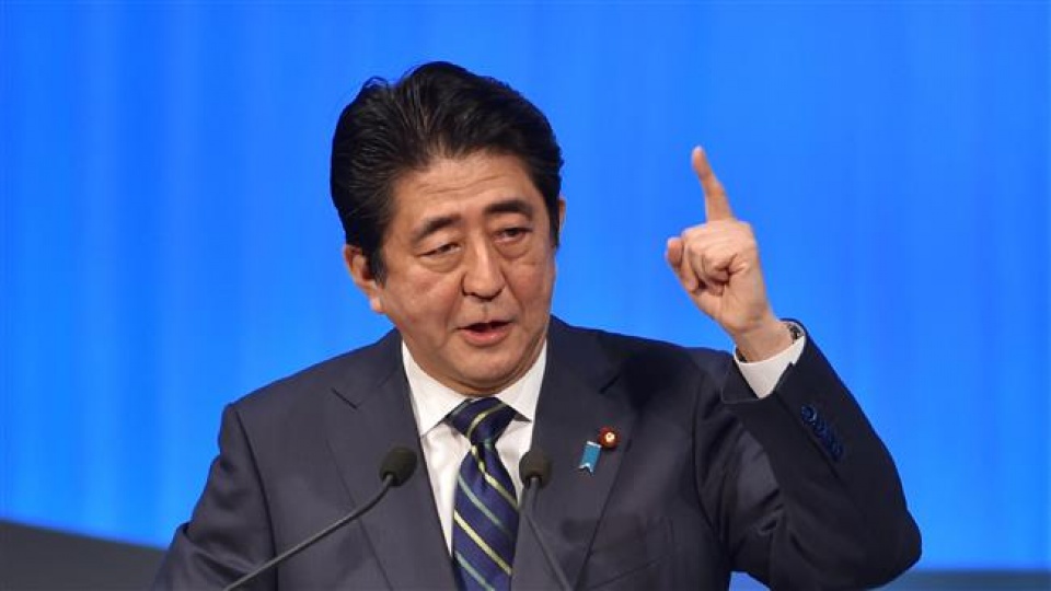 ha vien nhat ban ra nghi quyet len an trieu tien