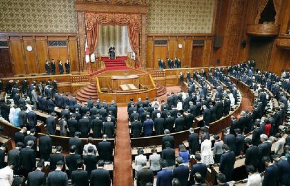 nhat ban quyet tam thong qua tpp