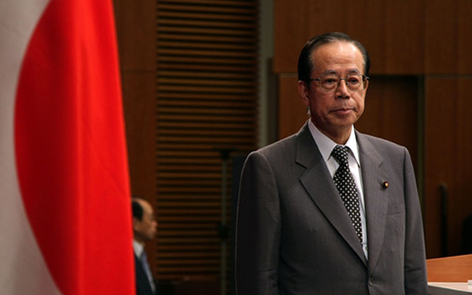 dien dan tokyo bac kinh coi mo cung vuot qua bat dong