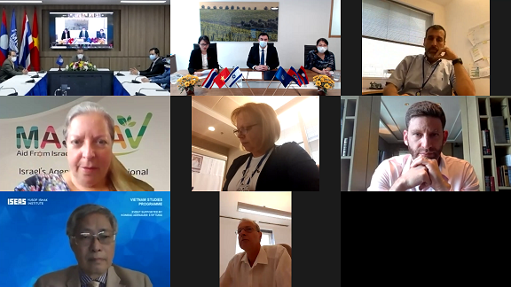 Buổi lễ diễn ra theo hình thức trực tuyến. 