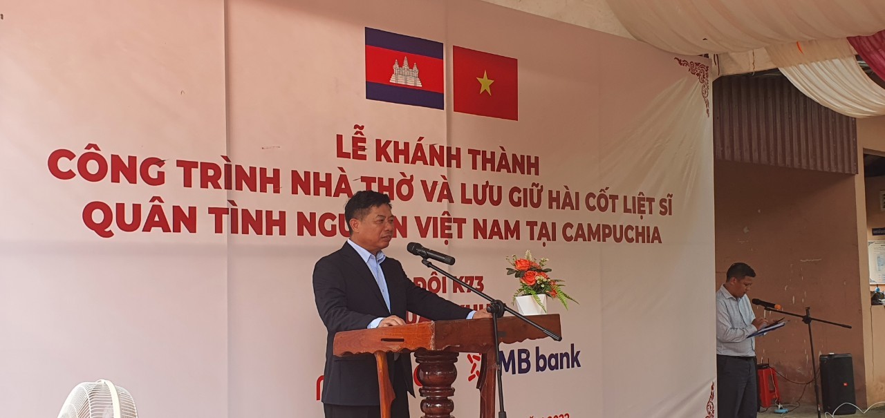 Khánh thành nhà thờ và lưu giữ hài cốt liệt sĩ quân tình nguyện Việt Nam tại Campuchia