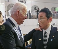 Liên minh Mỹ - Nhật Bản: Phải mạnh dạn mới có thể tiến xa hơn