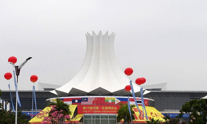 Trung tâm Triển lãm và Hội nghị Quốc tế Nam Ninh ở Nam Ninh, Trung Quốc. (Nguồn: Xinhua)
