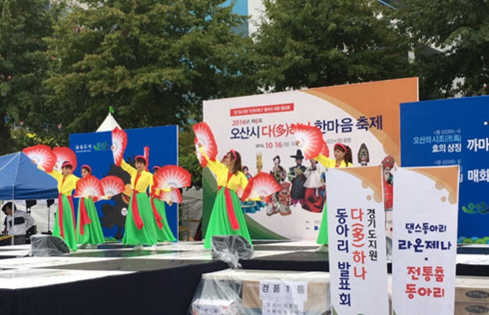 mang tieng cuoi cho co dau viet tai han quoc