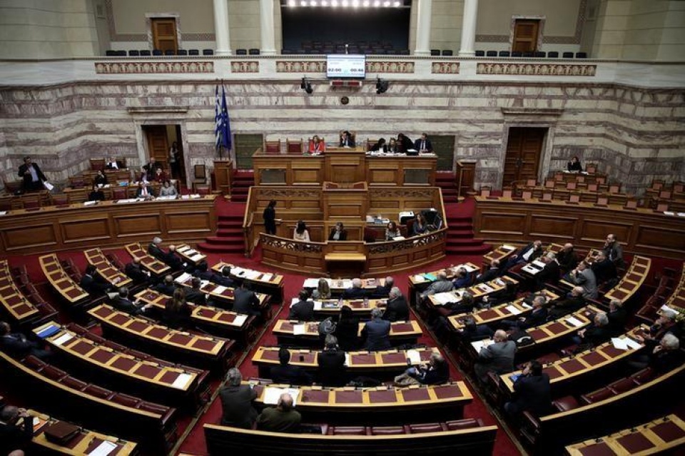 quoc hoi hy lap thong qua goi phuc loi cho nguoi ve huu co thu nhap thap