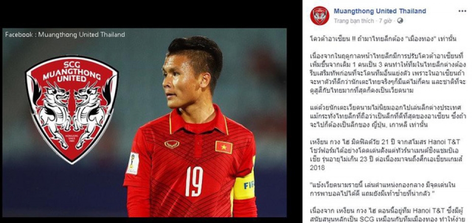 Thêm một CLB Thái Lan muốn có Quang Hải? them mot clb thai lan muon co quang hai