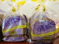 italy doc dao loai banh my nhieu mau sac la mat moi xuat hien