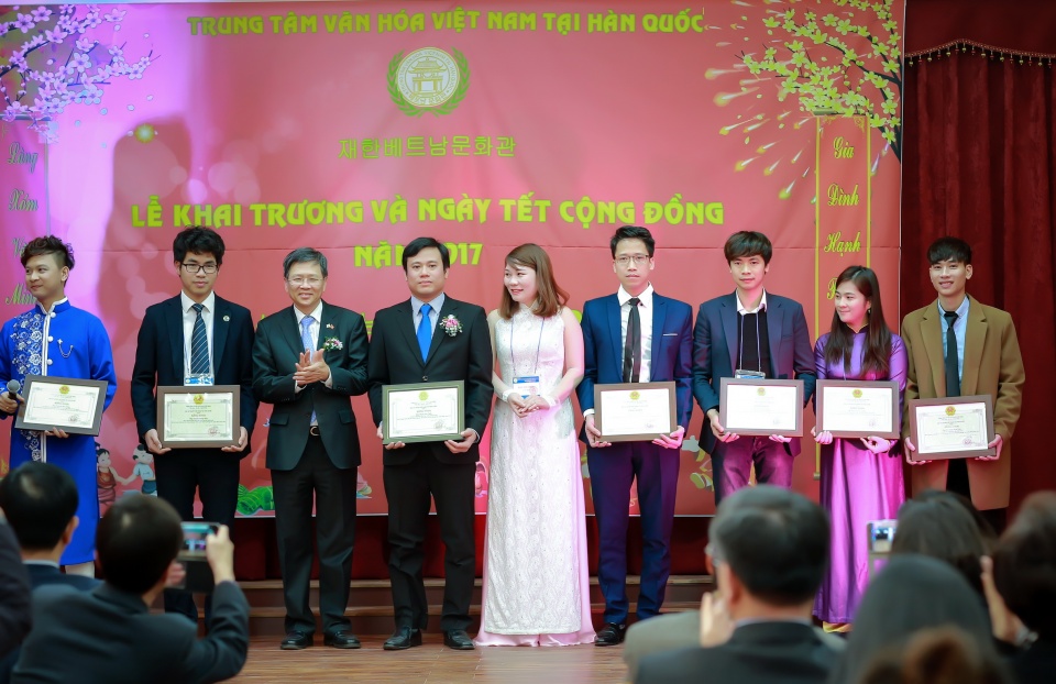 khai truong trung tam van hoa viet nam tai han quoc