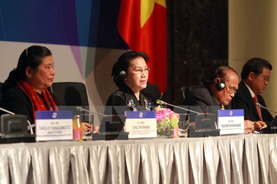 Họp báo về kết quả Hội nghị Diễn đàn Nghị viện châu Á-TBD lần thứ 26 hop bao ve ket qua hoi nghi dien dan nghi vien chau a tbd lan thu 26